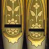 Organ Pipes